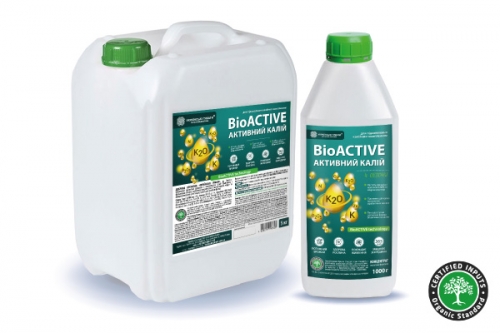 Калійне органічне добриво АКТИВНИЙ КАЛІЙ BioACTIVE technology
