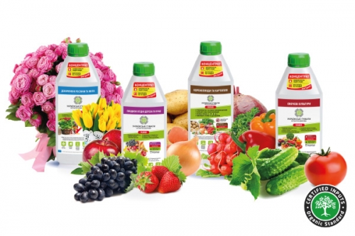 Органічні добрива FARMER УКРАЇНСЬКІ ГУМАТИ&reg;